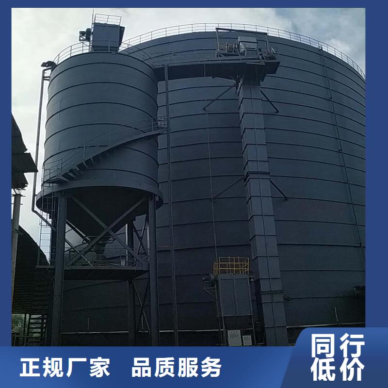 矿渣微粉钢板仓现货批发价格