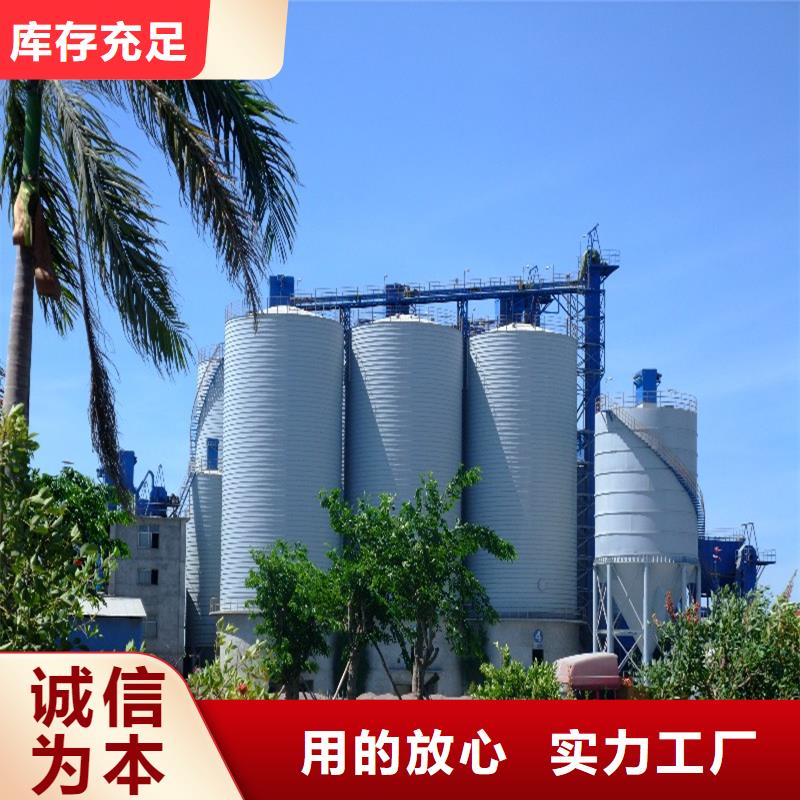 2万吨钢板库制作安装
