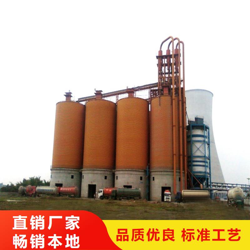 琼海市煤库加工企业