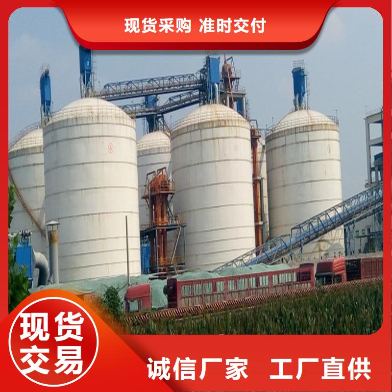 山东钢板仓施工
