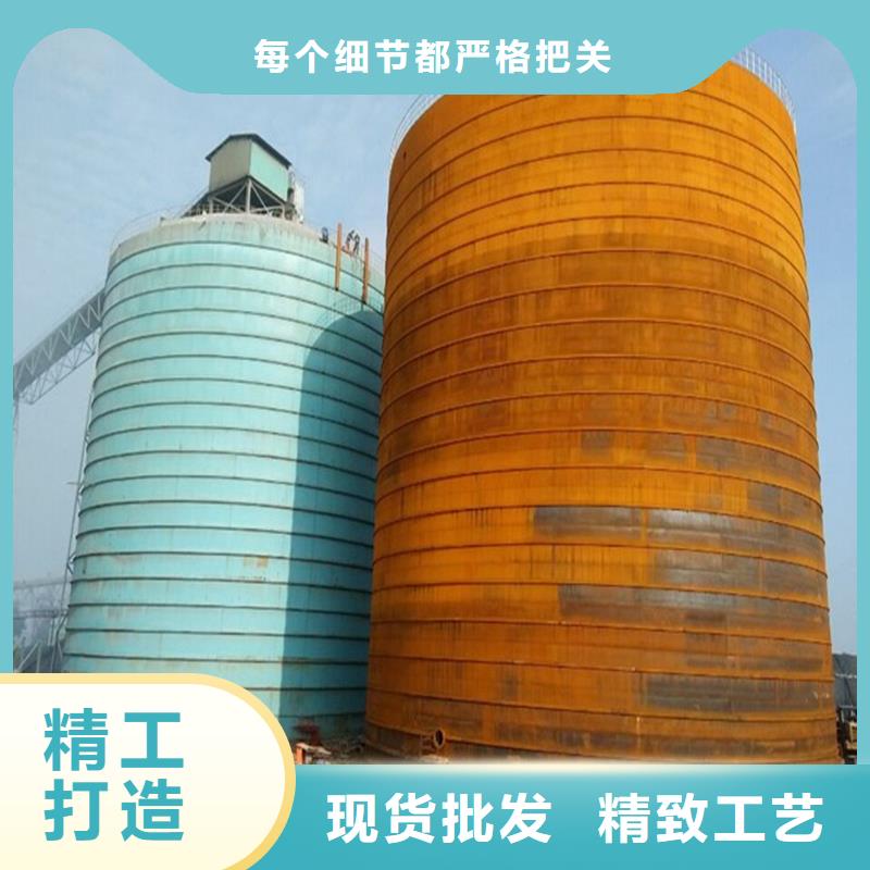 裕盛钢板仓有限公司石油焦钢板仓可按时交货