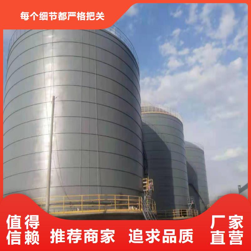 气化改造报价