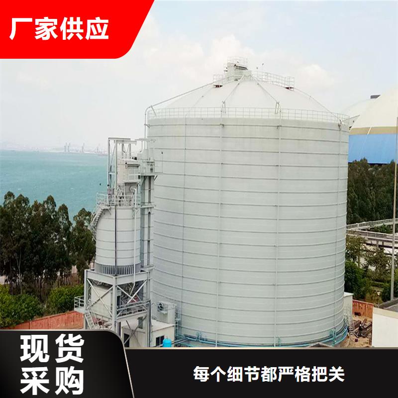 矿渣微粉钢板仓现货批发价格