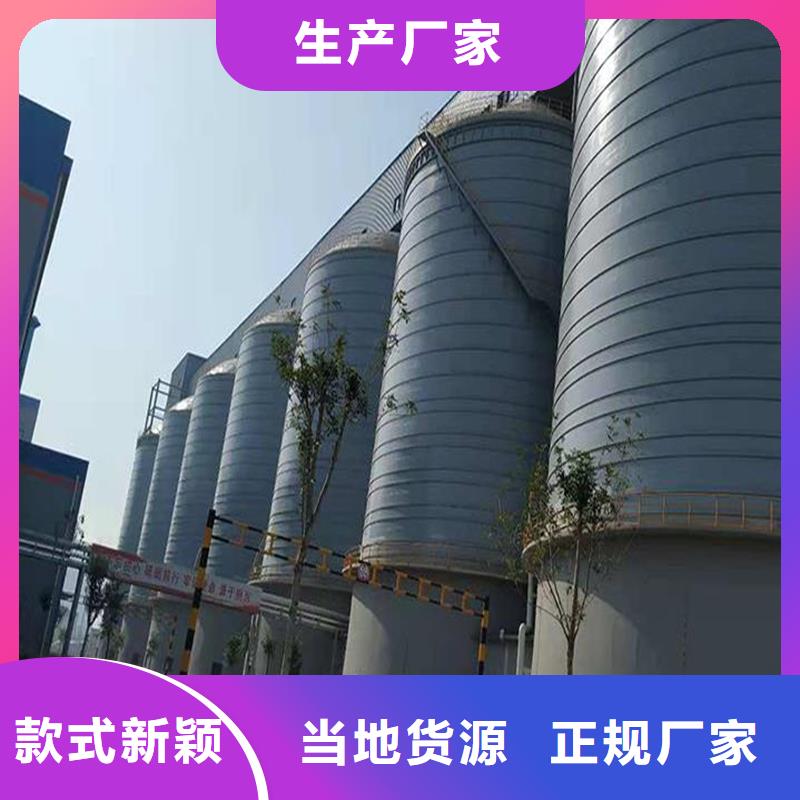 钢板库报价