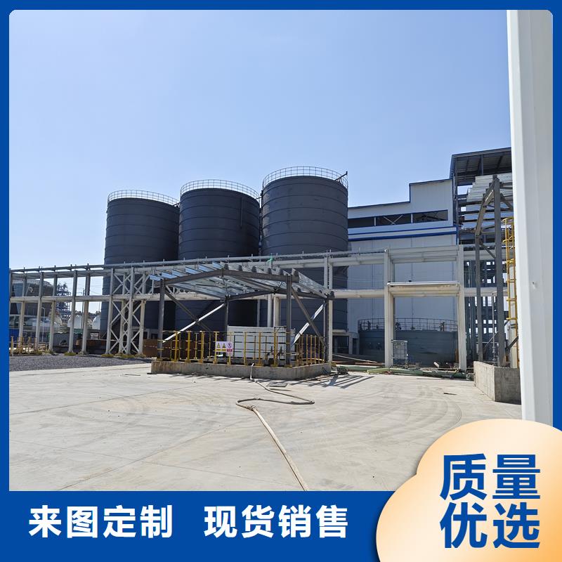 废煤灰钢板仓厂家厂家报价