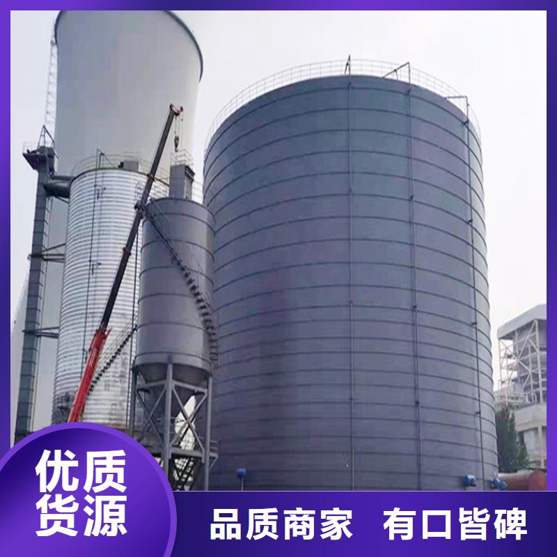 1万吨钢板仓便宜厂家