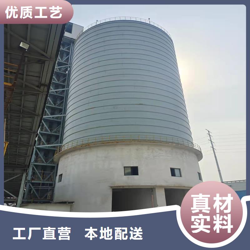 熟料库报价