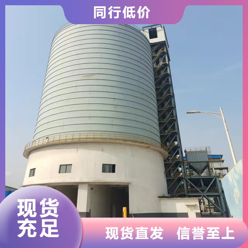 矿渣微粉钢板仓现货批发价格