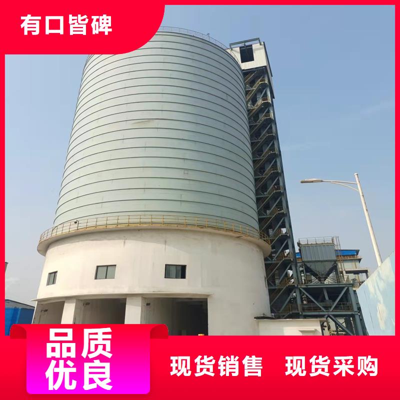 大型钢板仓报价