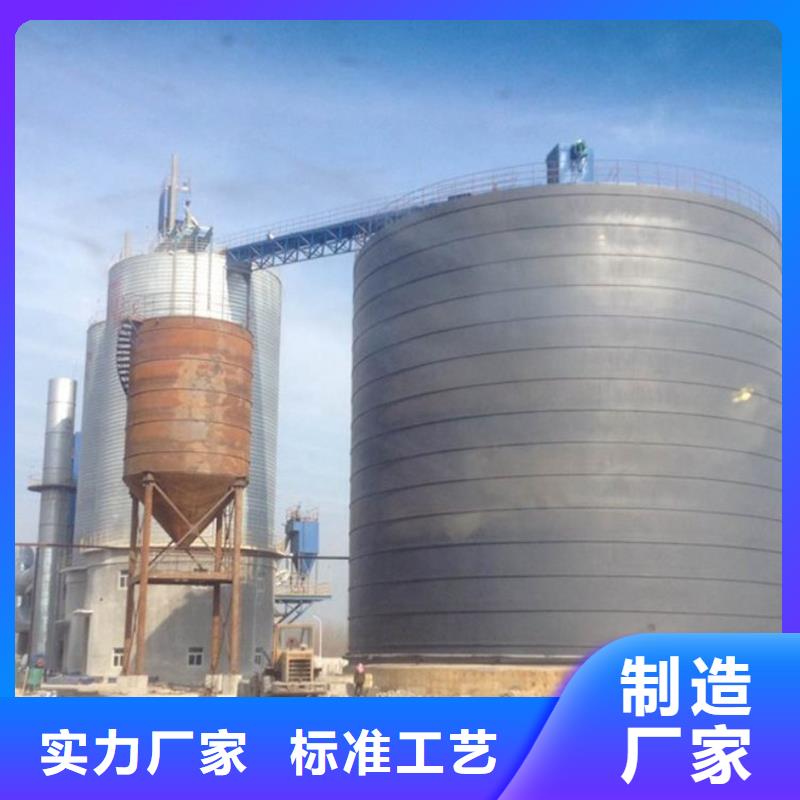 矿渣微粉安装厂家