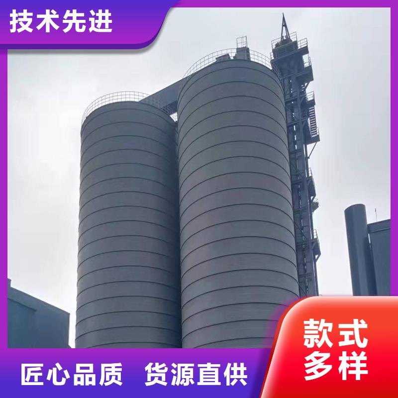 粉煤灰钢板仓施工
