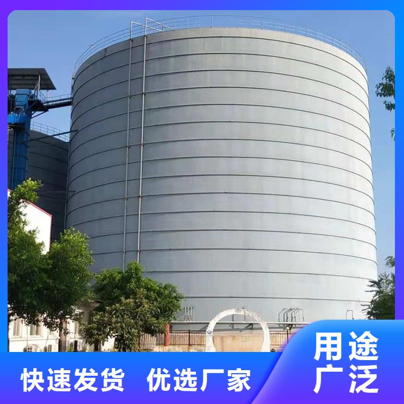 钢板库库体报价