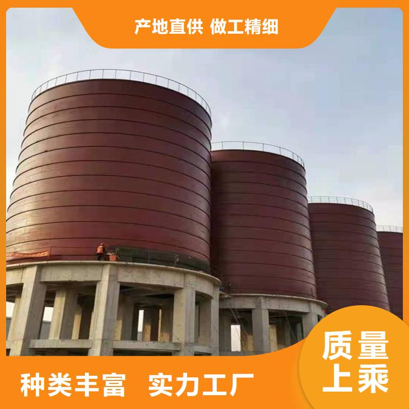 裕盛钢板仓有限公司石油焦钢板仓可按时交货