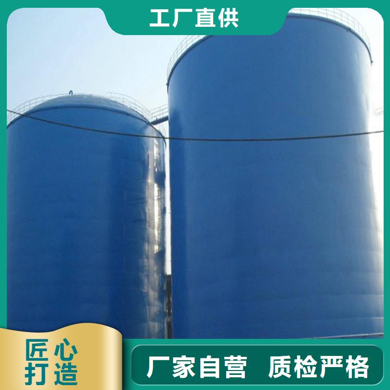 粮食仓报价