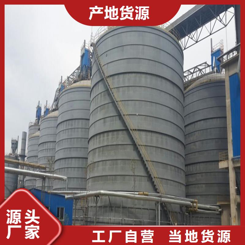 钢板库库体报价