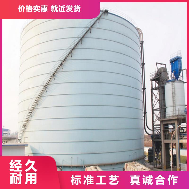 钢板库库体报价
