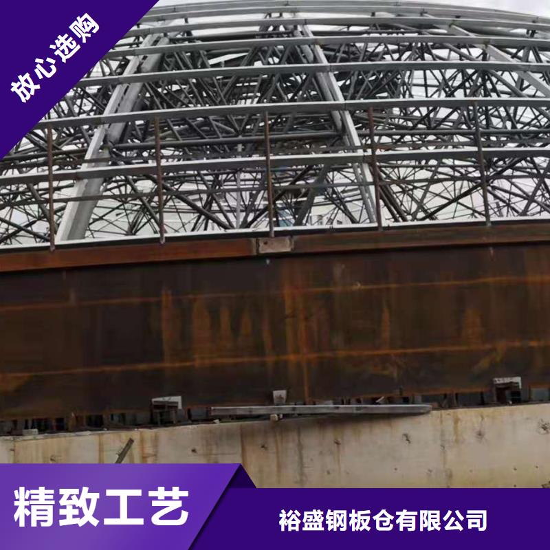 散装库供货及时保证工期