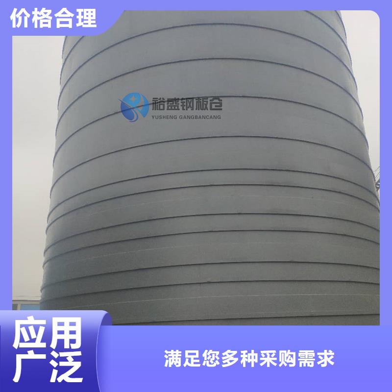 水泥库厂家供应价格