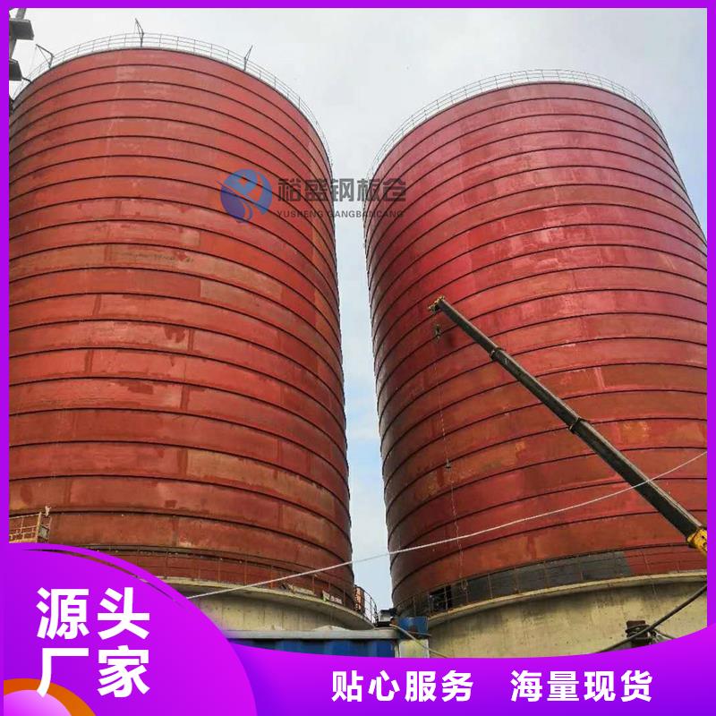粉煤灰仓按装