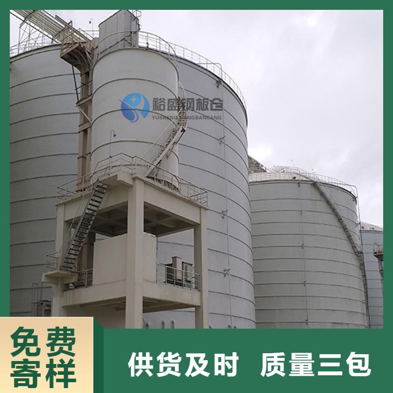 水泥库-品牌厂家