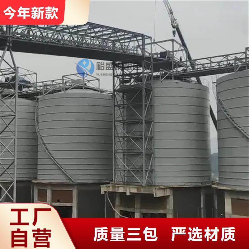 经验丰富的水泥库公司
