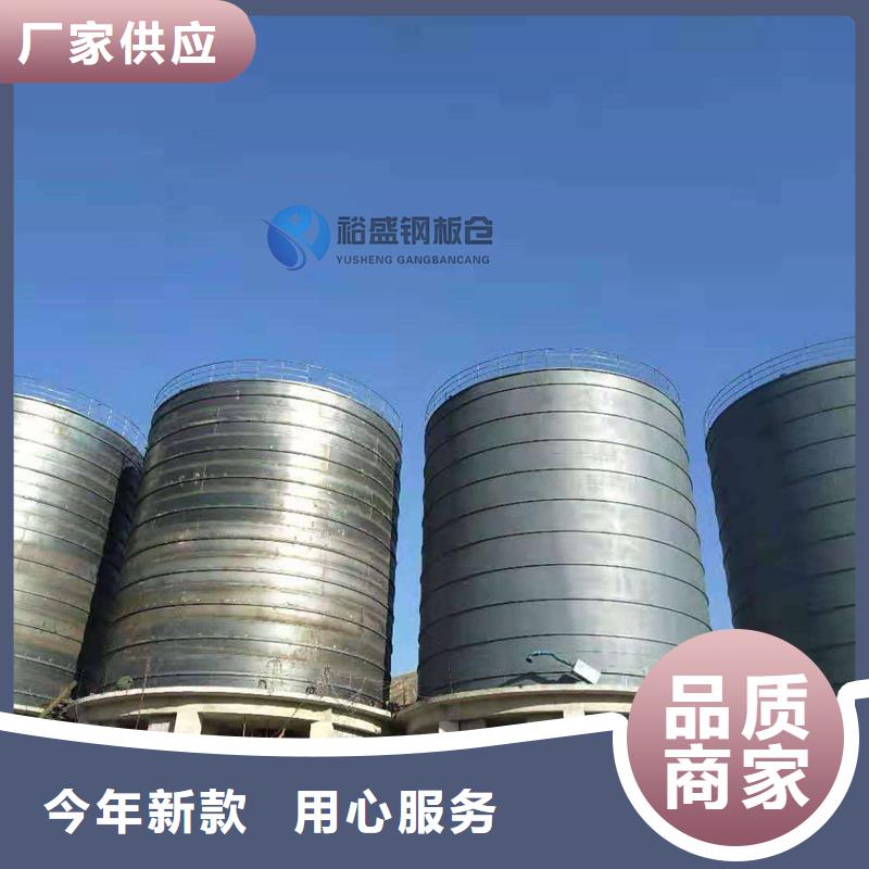 焊接钢板库-焊接钢板库性价比高