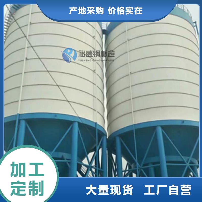 水泥库厂家供应价格