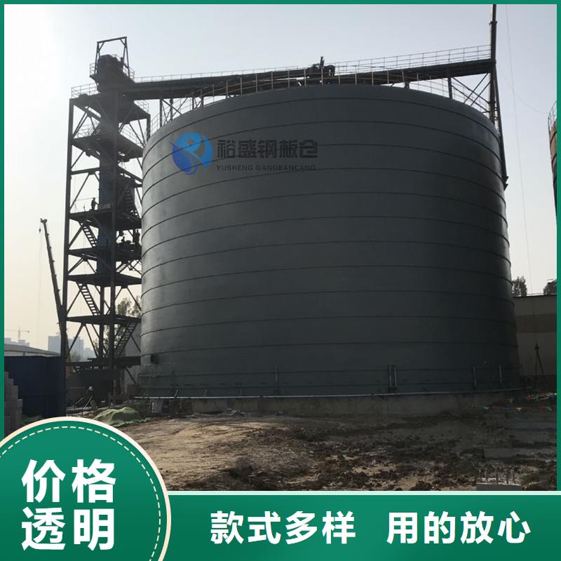 经验丰富的水泥库公司