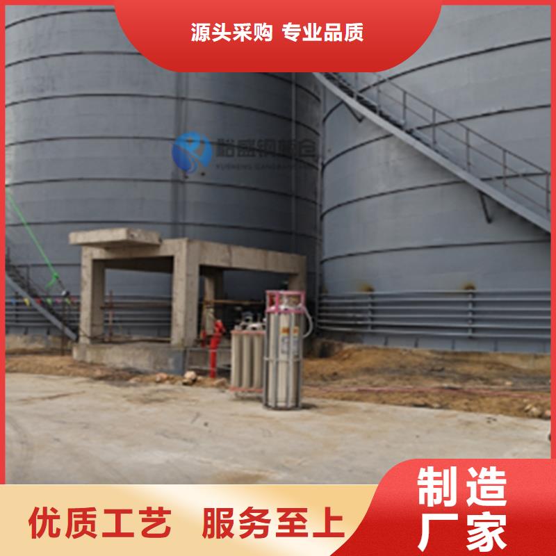 粉煤灰仓按装