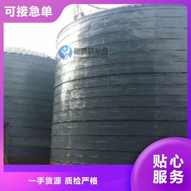 水泥库厂家供应价格