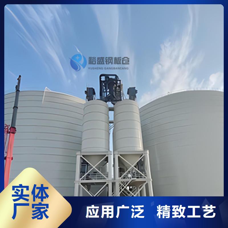 粉煤灰仓厂家