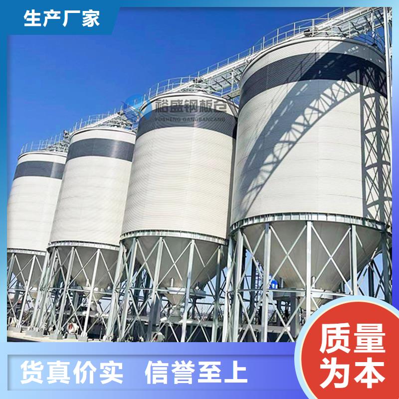 螺旋钢板库生产厂家-型号齐全