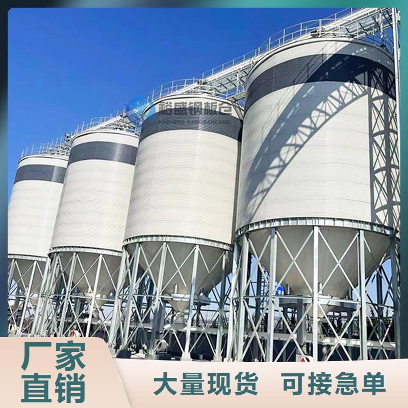 水泥钢板库报价