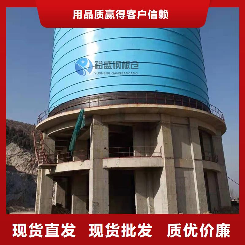 经验丰富的水泥库公司