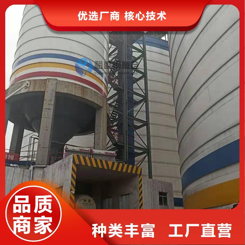 批发散装钢板库的基地