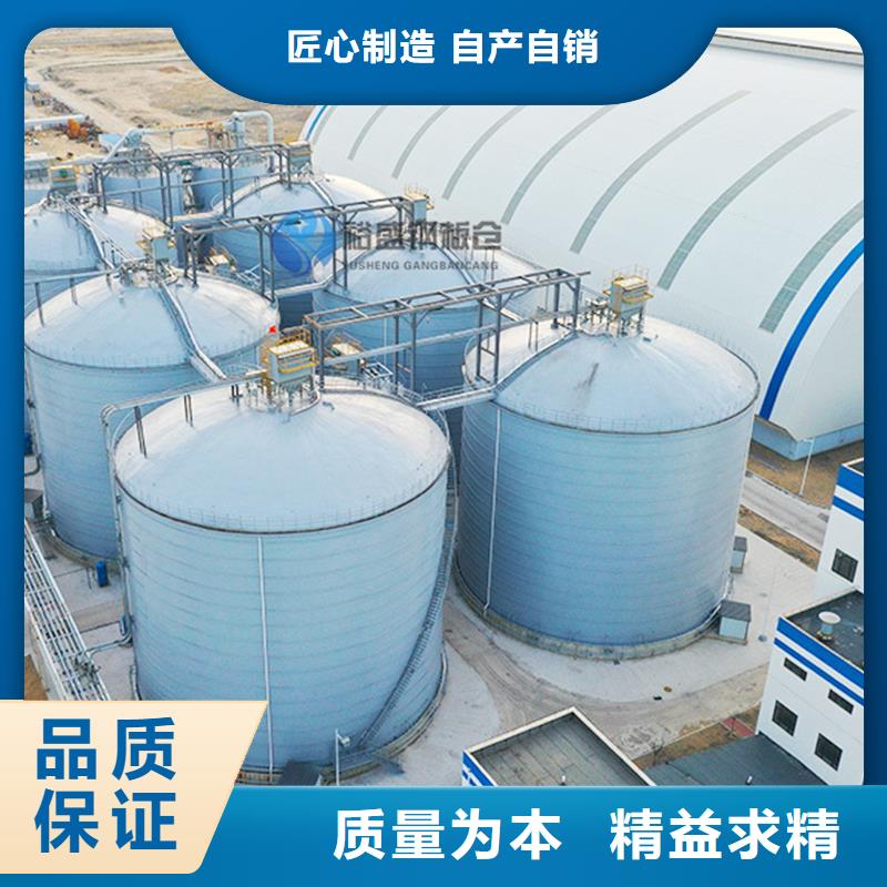 水泥钢板库品牌厂家