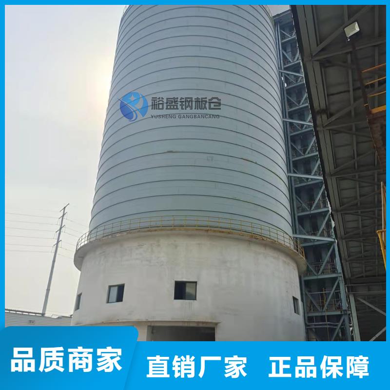 实力雄厚的
散装钢板库厂家
