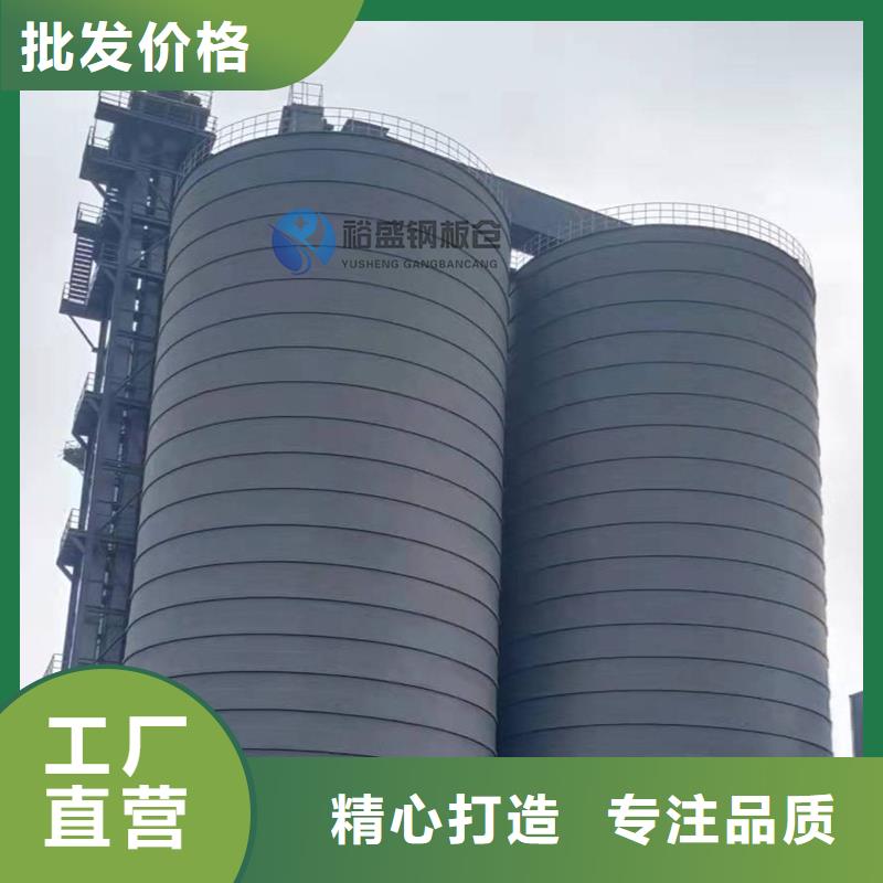 粉煤灰仓厂家
