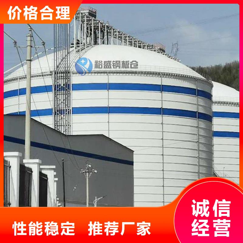 钢板库厂