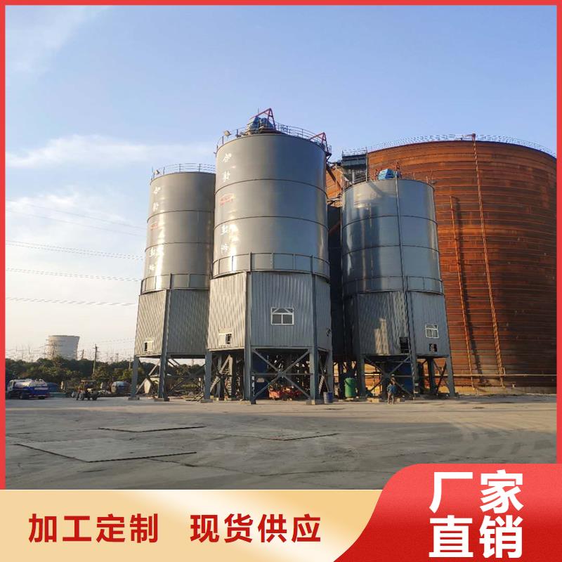 【钢板库电厂钢板仓规格齐全】