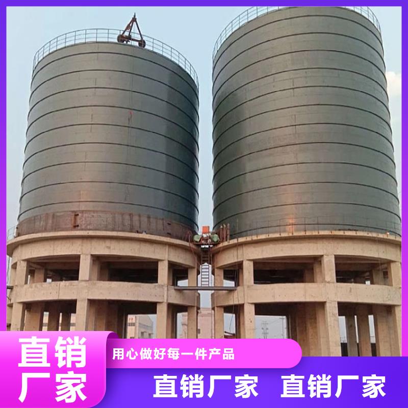 钢板仓钢板库用心服务