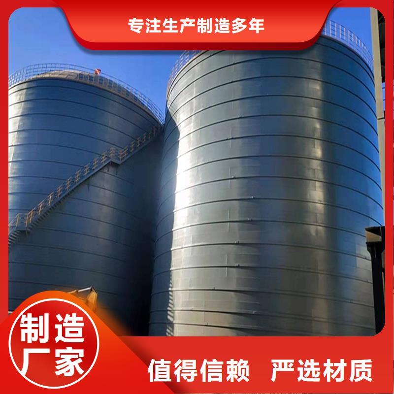 大型物料钢板库品质保证