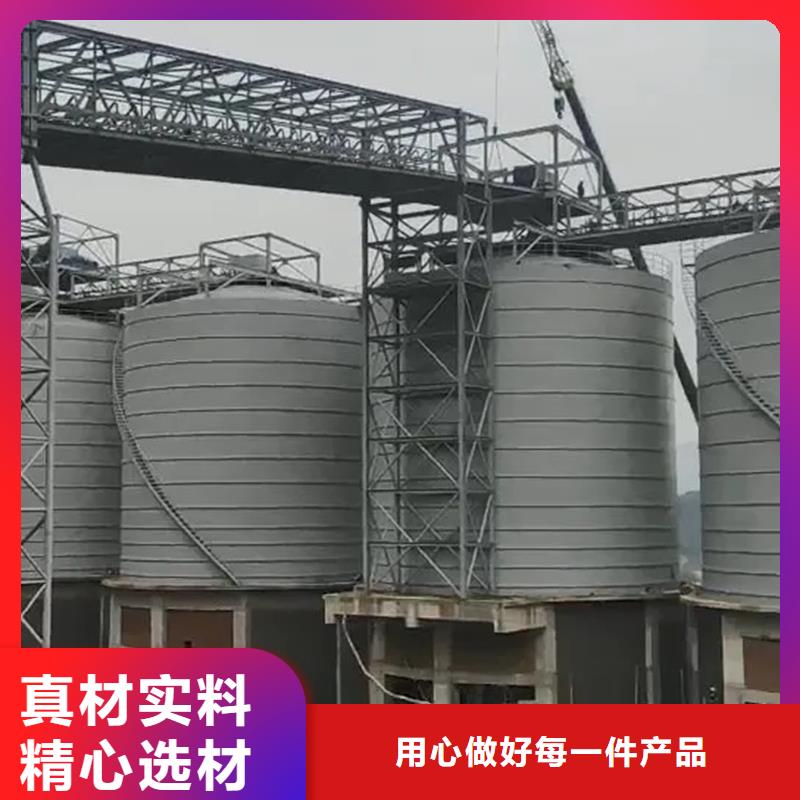 钢板仓钢板库用心服务