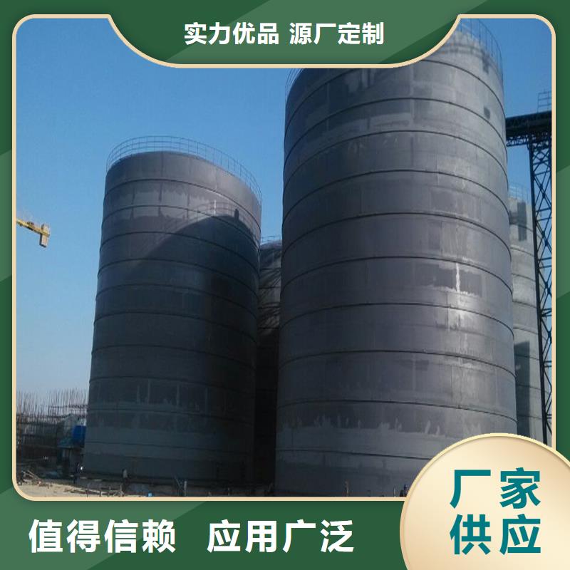 粉煤灰库按装