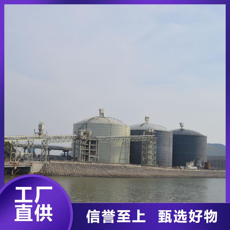 
大型粉煤灰钢板库厂家，货源足