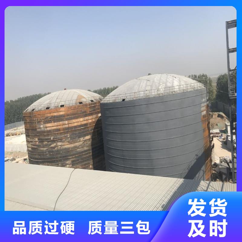 粉煤灰仓厂家