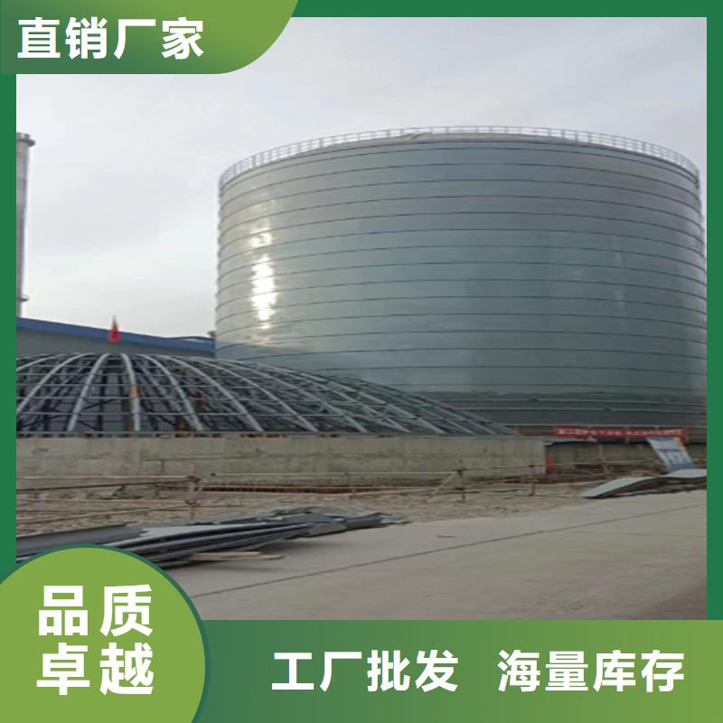 水泥钢板库按装