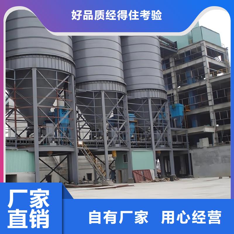 经验丰富的水泥库公司