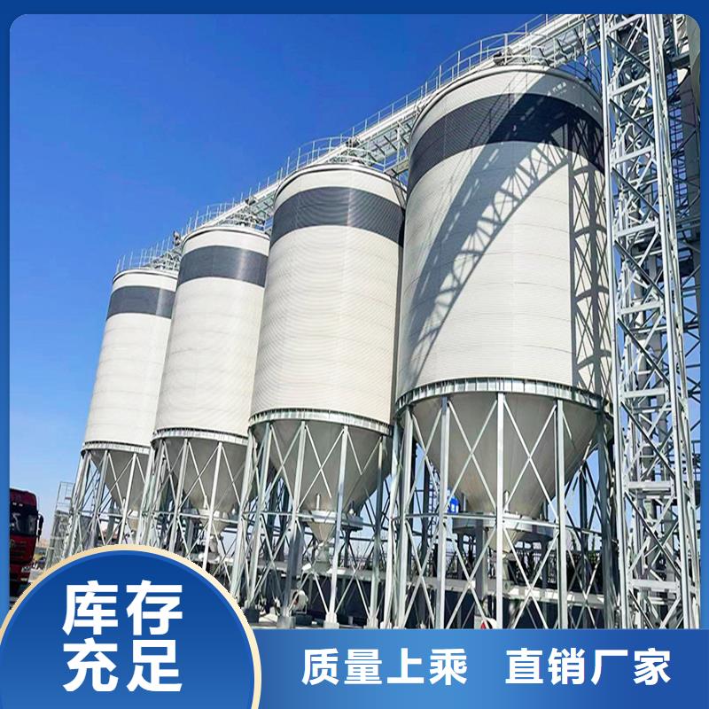 水泥钢板库按装