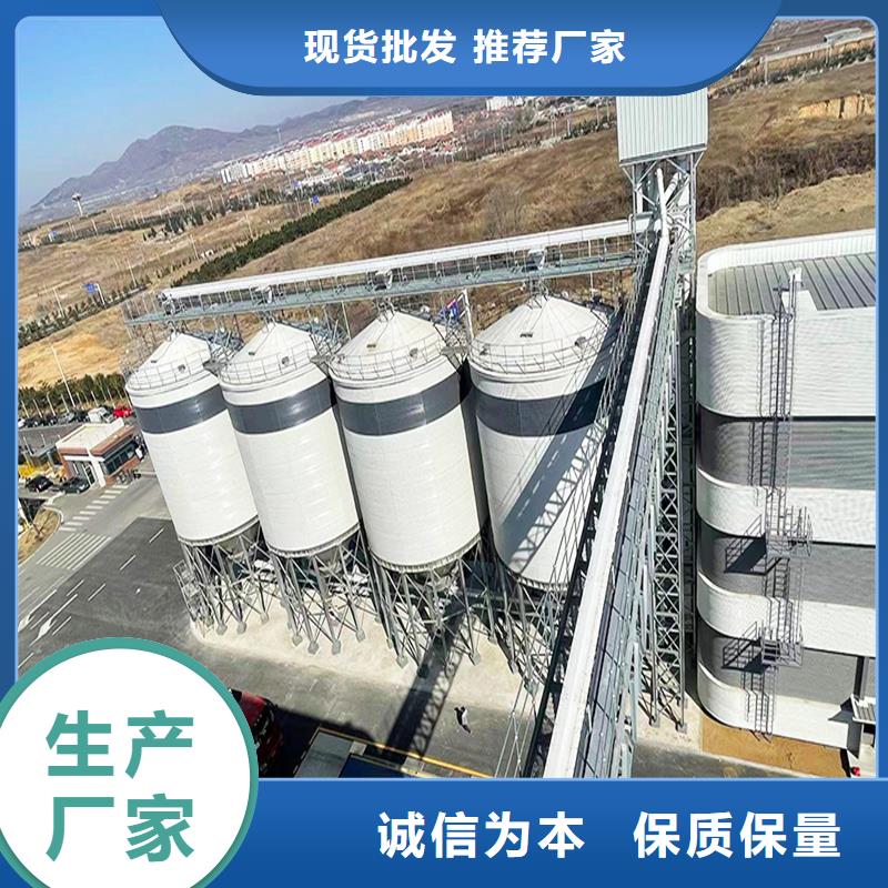 粉煤灰库厂